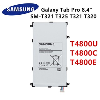 แบตเตอรี่ สำหรับ Samsung Galaxy Tab Pro 8.4 "T320 SM-T321 T325 T321 SAMSUNG T4800U T4800C T4800E 4800MAh