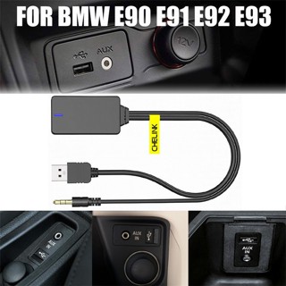 Aux อะแดปเตอร์เชื่อมต่อวิทยุบลูทูธไร้สาย สําหรับ BMW E90 E91 E92 E93