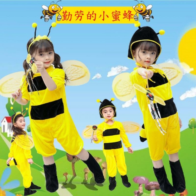 ราคาถูก น่ารัก รูปการ์ตูนผึ้งน้อย รูปแบบการ์ตูน ชุดเด็กผู้หญิง 3 ถึง 14 ปี ชุดคริสต์มาส ลายการ์ตูนสัตว์ ชุดเต้นรํา ชุดคอสเพล ชุดคริสมาสเด็กผู้หญิง ชุดเต้น ชุดน่ารักๆ วันเด็ก ชุดคอสเพลย์