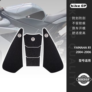 พร้อมส่ง สติกเกอร์ติดถังน้ํามันรถจักรยานยนต์ กันลื่น สําหรับ YAMAHA R1 2004-2006