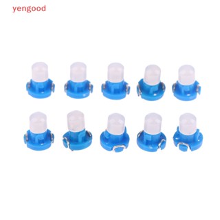(YGD) แผงหลอดไฟ T3 COB 1SMD LED สําหรับเครื่องดนตรี 10 ชิ้น
