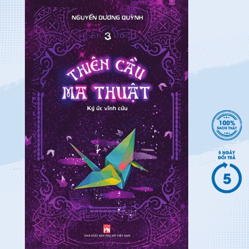 หนังสือ - Magic Sphere - เล่ม 3: Eternal Memories (PNU) - Newshop