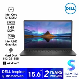 NOTEBOOK (โน้ตบุ๊ค) DELL INSPIRON 3530-IN3530V84RM001OGTH (CARBON BLACK) โดย สยามทีวี by Siam T.V.