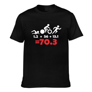 GILDAN เสื้อยืดผ้าฝ้าย พิมพ์ลาย Triathlon Distances 70.3 Half Ironman คุณภาพดี