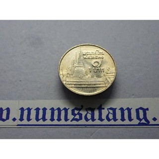 เหรียญหมุนเวียน 1 บาทหลังวัดพระศรืๆ 2530 unc (ตัวติดลำดับ8)