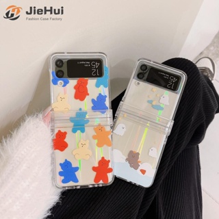 Jiehui เคสโทรศัพท์มือถือแฟชั่น ลายหมี สามชิ้น สําหรับ Samsung Z Flip5 Z Flip4 Z Flip3