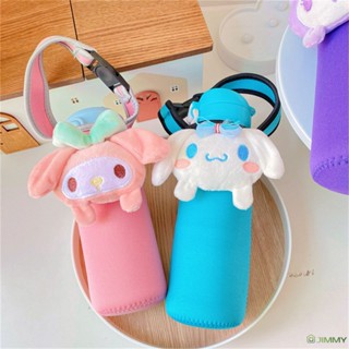 กระเป๋าใส่ขวดน้ํา แบบมือถือ กันตก ลาย Sanrio Cinnamoroll My Melody Kuromi ขนาดพกพา เหมาะกับของขวัญ สําหรับเดินทาง