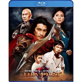 หนัง Bluray ออก ใหม่ Once Upon a Time in Vietnam (2013) จอมคนดาบมหากาฬ (เสียง Soundtrack/ไทย | ซับ Eng/ ไทย) Blu-ray บลู