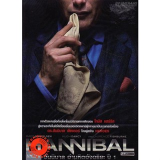 DVD Hannibal Season 1 ฮันนิบาล อำมหิตอัจฉริยะ ปี 1 (ep.1-13 จบ) (เสียง ไทย/อังกฤษ | ซับ ไทย/อังกฤษ) DVD