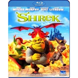 แผ่น Bluray หนังใหม่ Shrek (2001) เชร็ค (เสียง Eng /ไทย | ซับ ไทย) หนัง บลูเรย์