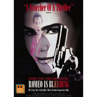 หนัง DVD ออก ใหม่ Romeo Is Bleeding (1993) (เสียง อังกฤษ | ซับ ไทย) DVD ดีวีดี หนังใหม่