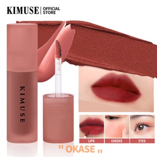 KIMUSE Lip Tint | ติดทนนาน | ลิปสติกกันน้ำ Hyper Moisturizing Lip Stain Ready