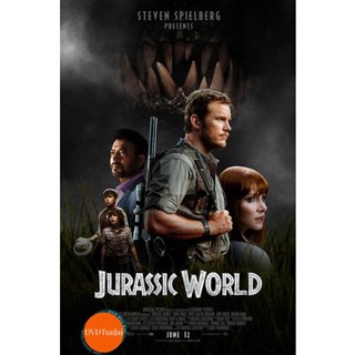 หนังแผ่น DVD Jurassic World 2015 (MASTER) (เสียง ไทย/อังกฤษ ซับ ไทย/อังกฤษ) หนังใหม่ ดีวีดี