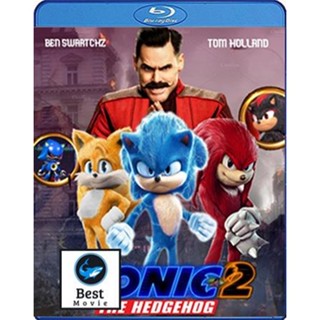 แผ่นบลูเรย์ หนังใหม่ Sonic the Hedgehog 2 (2022) โซนิค เดอะ เฮดจ์ฮ็อก 2 (เสียง Eng 7.1 Atmos/ไทย |ซับ Eng/ไทย) บลูเรย์หน