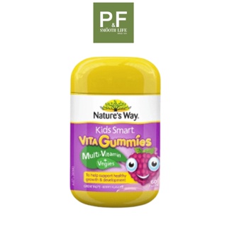 Natures Way Kids Vitamin Gummies Multi-Vitamin+Vegies 60 เม็ด เนเจอร์สเวย์ คิดส์ ไวต้า กัมมี่ เยลลี่เสริมวิตามินรวม