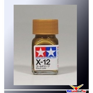 80012 tamiya X12 gold leaf