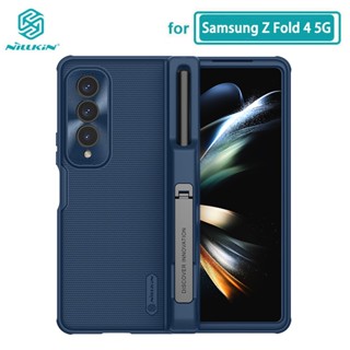 เคส Samsung Z Fold 4 Nillkin Frosted Shield Fold พีซีฮาร์ดปกหลังเคสสำหรับ Samsung Galaxy Z Fold 4 5G