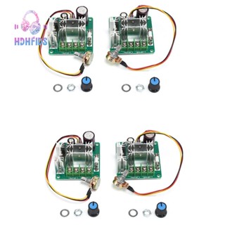 ตัวควบคุมความเร็วมอเตอร์ DC 6V-90V 15A PWM 4 ชิ้น