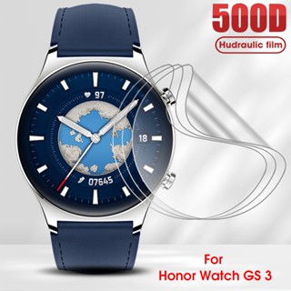 ฟิล์ม Honor Watch GS 3 GS3 GS3i ฟิล์มป้องกัน ฟิลม์ใสกันรอยหน้าจอ สำหรับ HONOR Watch GS 3i ฟิล์มป้องกัน ฟิล์ม HONOR Watch GS3i ฟิล์ม