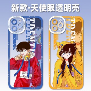 เคสโทรศัพท์มือถือแบบใส กันกระแทก ลายนักสืบโคนัน Shinichi Maurilan สําหรับ iPhone 14 Pro Max 13 12 Mini 11 XS XR X 8 7 Plus 6S 6 SE