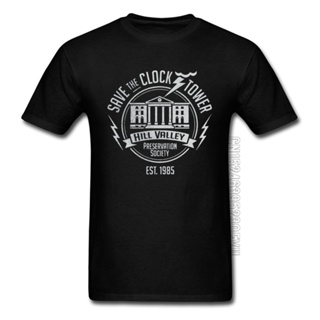 ใหม่ เสื้อยืดลําลอง ผ้าฝ้าย 100% แขนสั้น พิมพ์ลาย Save The Clock Tower Hill Valley สําหรับผู้ชาย