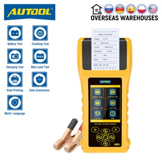 Autool เครื่องวิเคราะห์แบตเตอรี่รถยนต์ BT760 12V 24V พร้อมเครื่องพิมพ์วินิจฉัย สําหรับรถบรรทุก รถจักรยานยนต์