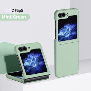 เคสแข็ง สีแคนดี้ สําหรับ Samsung Galaxy Z Flip 5 Business Solid Color Z Flip 5