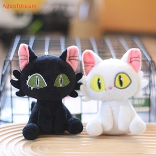 [Ageofdream] ของเล่นตุ๊กตาแมว Suzume No Tojimari Daijin Cat and Sadaijin สีดํา 12 ซม. 1 ชิ้น