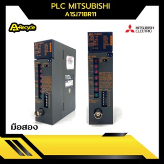 PLC Mitsubishi A1SJ71BR11 มือสอง สภาพดี