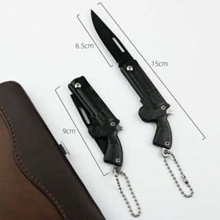 มีด มีดเดินป่า มีดพกพา แข็งแรง คมกริบ ขนาด15cm EDC Tactical Folding Knife Sharp Blade Mini Outdoor Camping Fruit Tool