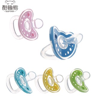 Full silicone pacifier for infants and young children dual color liquid silicone sleep pacifier for babies（6）