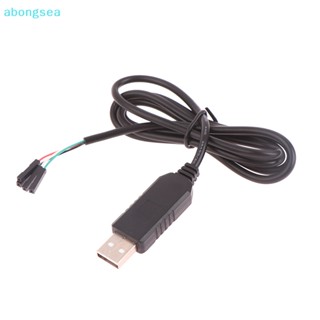 Abongsea โมดูลอะแดปเตอร์แปลง PL2303HX USB เป็น RS232 TTL พร้อมฝาครอบกันฝุ่น 1 ชิ้น