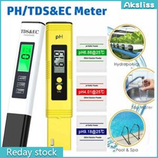 Aks เครื่องวัดค่า Ph ดิจิทัล Tds Tester 0-9999 Ppm สําหรับสระว่ายน้ํา ตู้ปลา