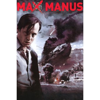 หนังแผ่น DVD Max Manus Man Of War (2008) ขบวนการล้างนาซี (เสียง ไทย /นอร์เวย์ | ซับ อังกฤษ) หนังใหม่ ดีวีดี