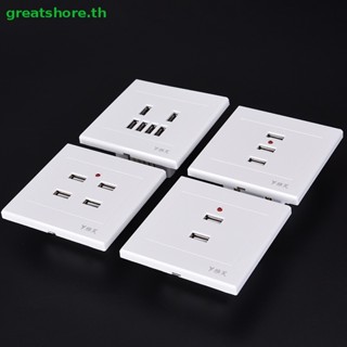 Greatshore แผงเต้ารับเต้าเสียบชาร์จ USB 2 3 4 6