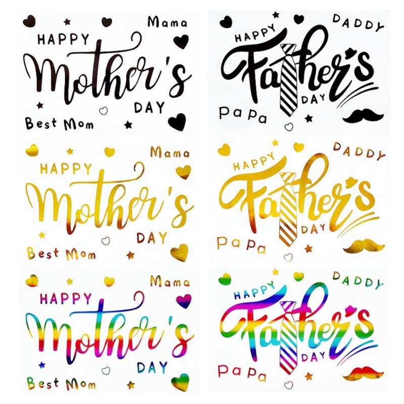Cozy Fathers Day สติกเกอร์บอลลูนตกแต่งวันแม่บอลลูน Paster DIY
