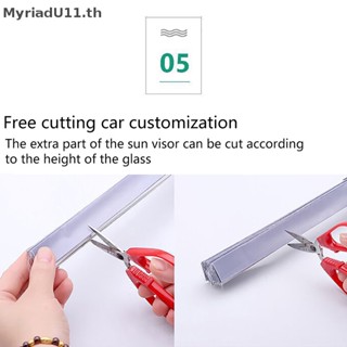 Myriadu ม่านบังแดดรถยนต์ แบบพับได้ สะท้อนแสง 46 ซม.