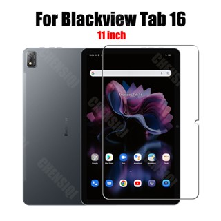 ฟิล์มกระจกนิรภัยกันรอยหน้าจอ สําหรับแท็บเล็ต Blackview Tab 16 Blackview Tab 16 11 นิ้ว