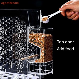 [Ageofdream] ใหม่ อาหารนกอัตโนมัติ 1 ชิ้น
