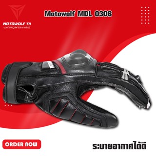 หมวกกันน็อค MOTOWOLF MDL 0306 ถุงมือหนังแพะคุณภาพสูง สำหรับขับขี่รถจักรยานยนต์