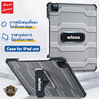 ขาตั้งและ เคส สําหรับ Case for iPad Mini 6 Air 5 4 Pro 11 Gen 7 8 9 2022 สำหรับ ใส ไอแพด ใส่ปากกาได 10.9 10.5 10.2