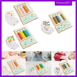 [Hawal] ของเล่นตัวต่อสไลด์ Montessori สี่สี เสริมการเรียนรู้ สําหรับเด็ก อายุ 3 ปีขึ้นไป