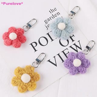 Purelove&gt; พวงกุญแจรถยนต์ จี้ดอกไม้ถัก สีแคนดี้ สําหรับเด็กผู้หญิง