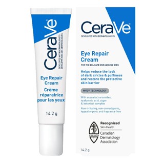 Cerave Eye Repair Cream (14.2 กรัม) อายครีม ให้ความชุ่มชื้น และซ่อมแซมรอบดวงตา ช่วยเพิ่มความหมองคล้ํา และซ่อมแซมรอบดวงตา