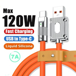 120w 7A Type C สายเคเบิล / อลูมิเนียมอัลลอยด์ อินเตอร์เฟซ ซิลิโคน สายเคเบิลข้อมูล / สายชาร์จ USB เร็วมาก / สายชาร์จ สายข้อมูล / พร้อมหัวเข็มขัดจัดเก็บ