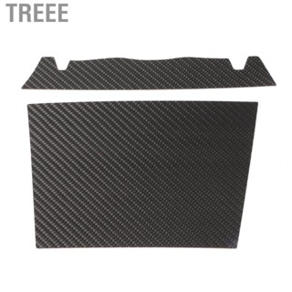 Treee Rear Tail Trim  Easy To Install Textured Appearance Wear Resistant Durable Serving High Strength Carbon Fiber Decoration Cover Heat Resistant  for ATV