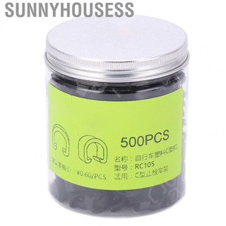 Sunnyhousess Bicycle C Clips  500Pcs Compact Accurate Size Bike C Clamp  for Gear Shift