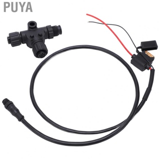 Puya Drop Cable Backbone Cable Lightweight High Toughness Professional Stable for NMEA 2000