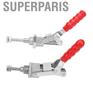 Superparis Push Pull Type Handle Toggle Clamp  Push Pull Type Toggle Clamp Professional Design  for Fixed Clamping