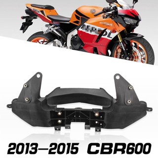 อุปกรณ์เมาท์ขาตั้งไฟหน้า สําหรับ Honda CBR 600 RR CBR600RR CBR600 F5 2013 2014 2015 13 14 15